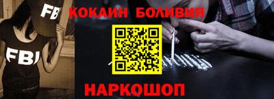 меф Бузулук