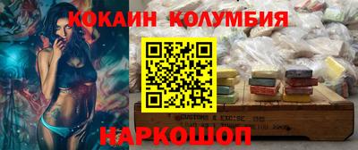 меф Бузулук