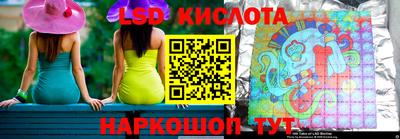 молекула духа Бугуруслан