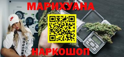 меф Бузулук