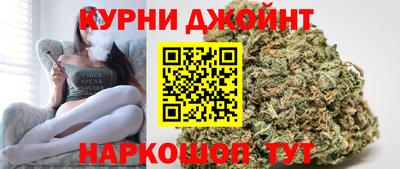 молекула духа Бугуруслан