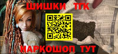 меф Бузулук