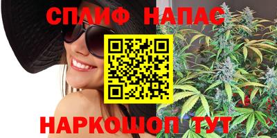 меф Бузулук