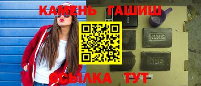 меф Бузулук